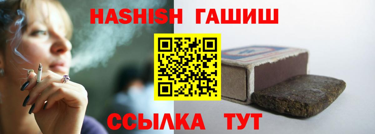 Гашиш VHQ Димитровград
