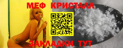кокаин перу Ликино-Дулёво