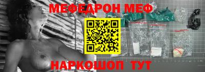 кокаин перу Ликино-Дулёво