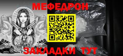 кокаин перу Ликино-Дулёво