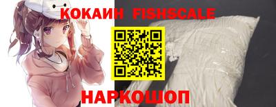 кокаин перу Ликино-Дулёво