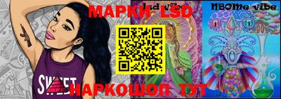 кокаин перу Ликино-Дулёво