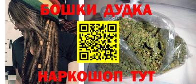 синтетический гашиш Лесосибирск