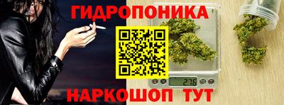 альфа пвп Ливны