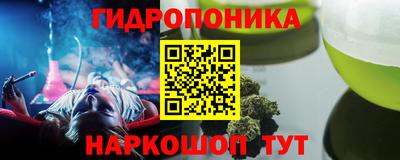 синтетический гашиш Лесосибирск
