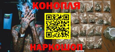 синтетический гашиш Лесосибирск