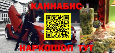 кокаин перу Ликино-Дулёво