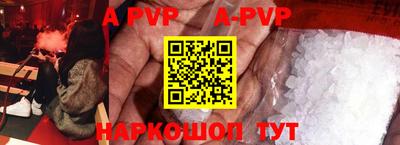 кокаин перу Ликино-Дулёво