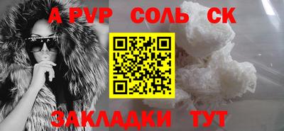 кокаин перу Ликино-Дулёво