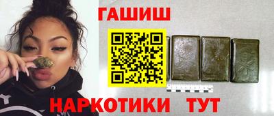 кокаин перу Ликино-Дулёво