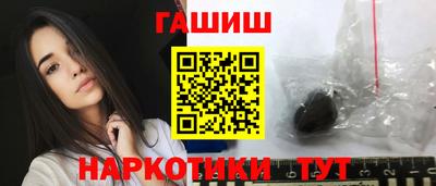кокаин перу Ликино-Дулёво