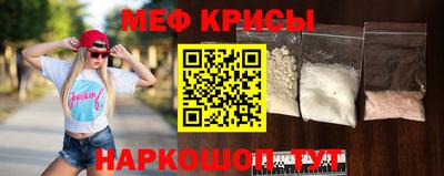 альфа пвп Ливны