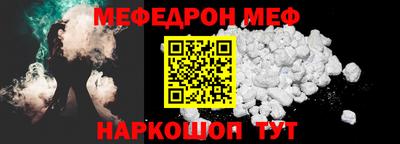 синтетический гашиш Лесосибирск