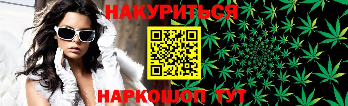 Шишки марихуана OG Kush Димитровград